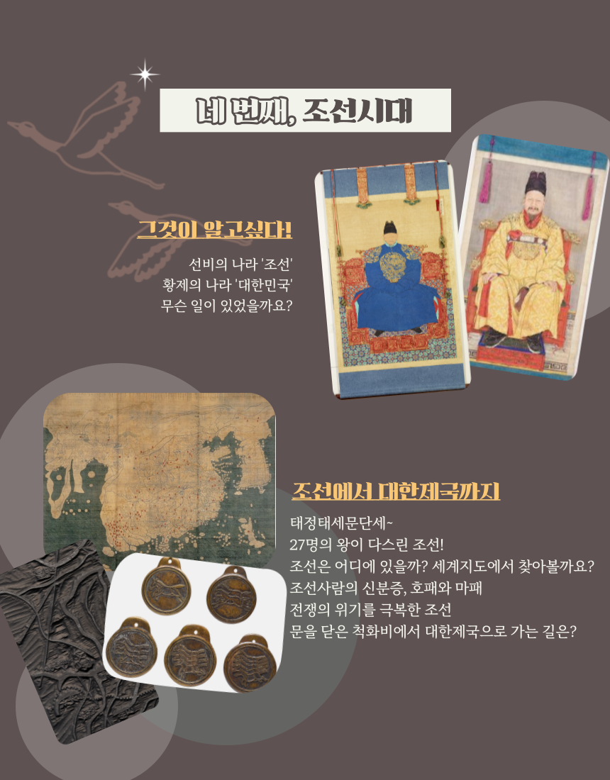 상세 이미지 7
