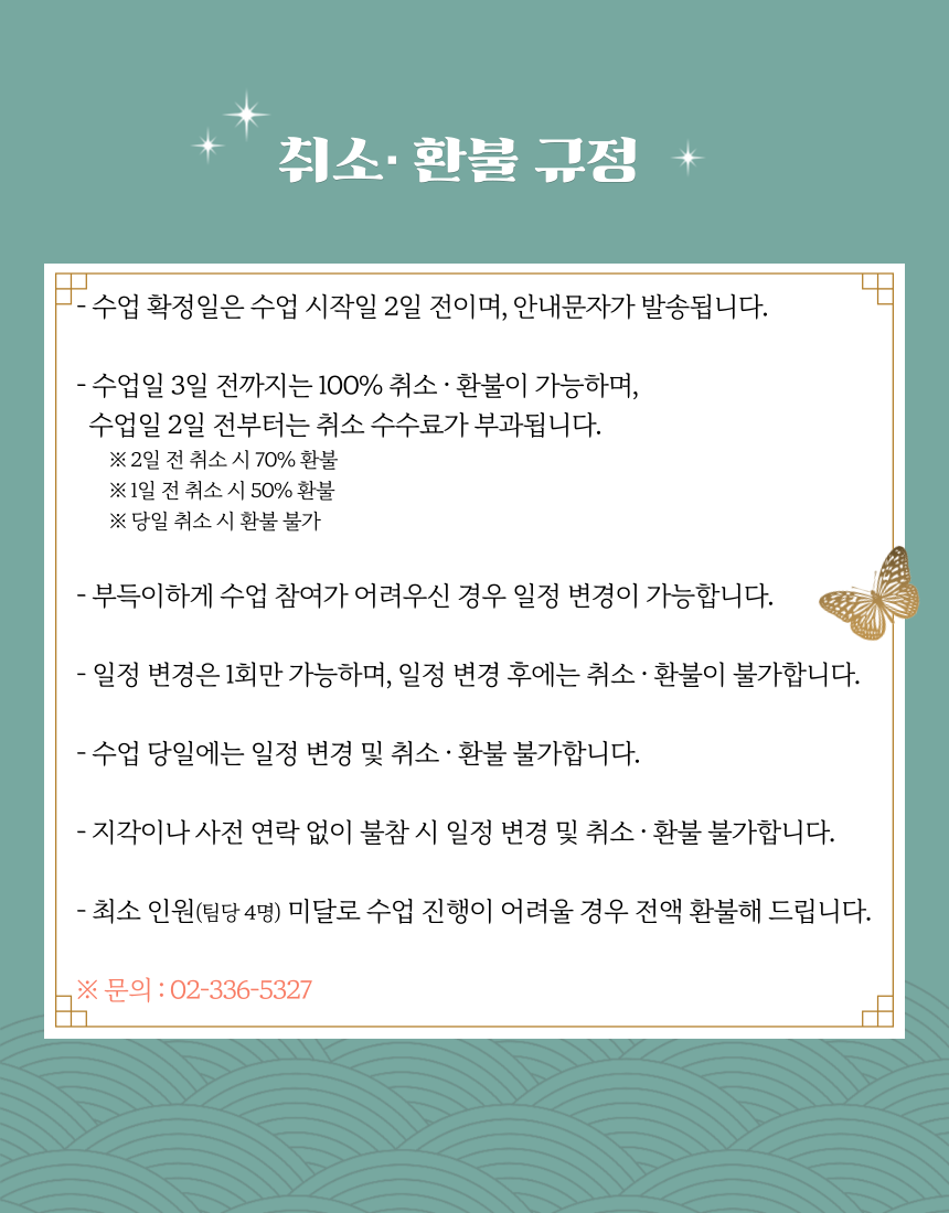 상세 이미지 10