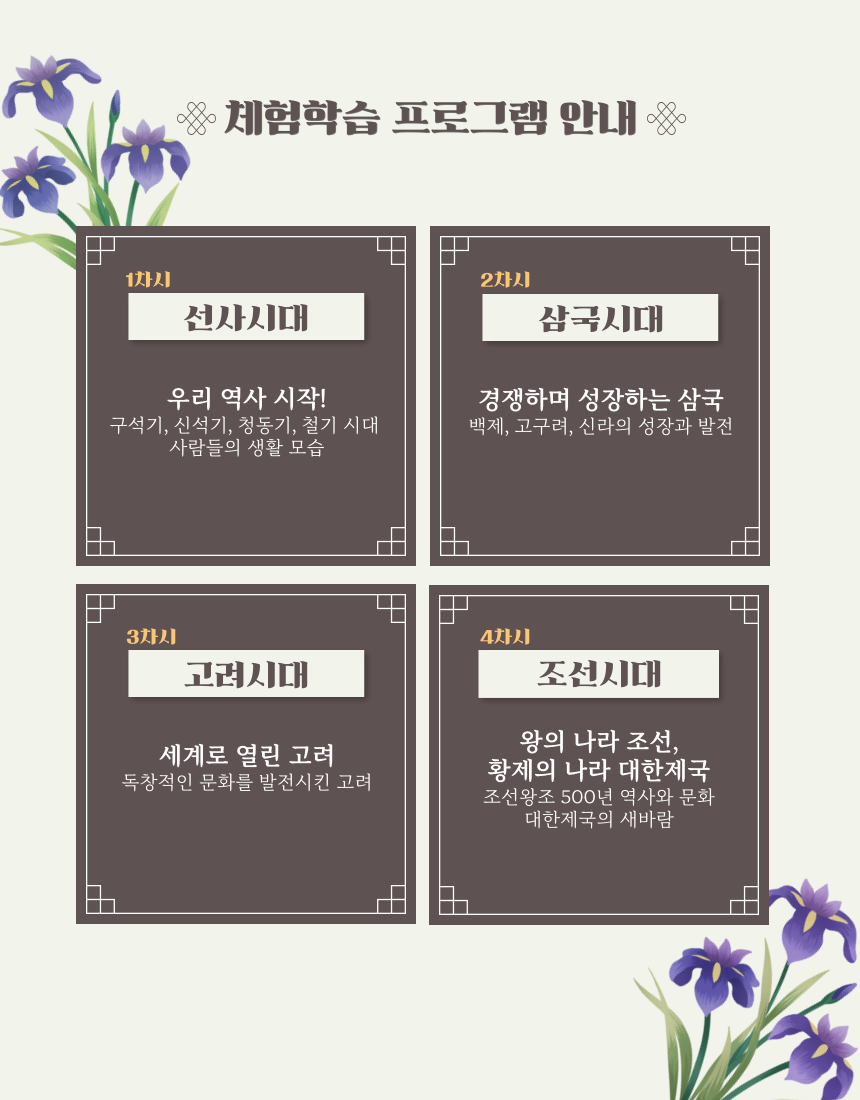 상세 이미지 3