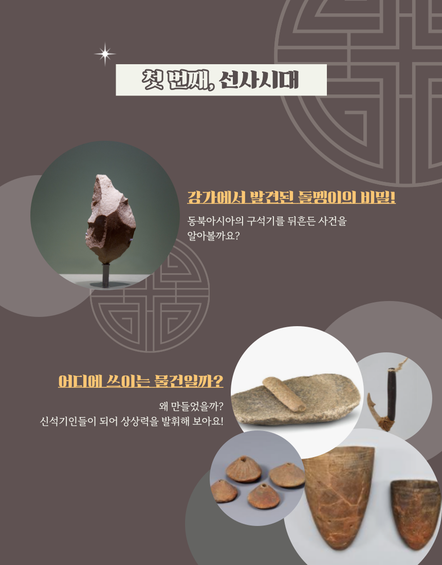 상세 이미지 4