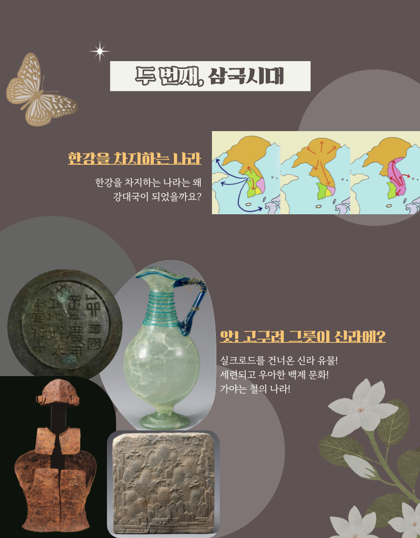상세 이미지 5