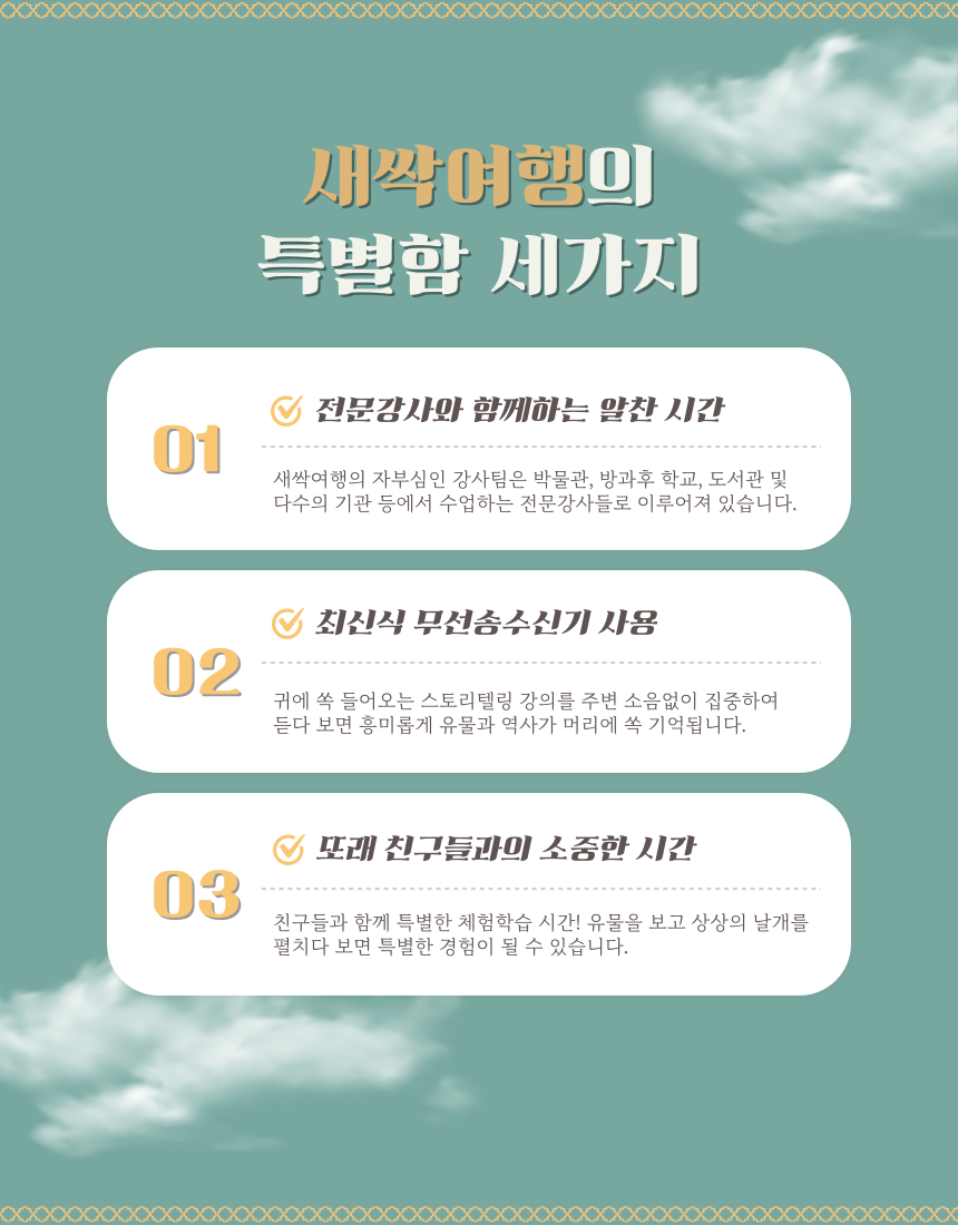 상세 이미지 9