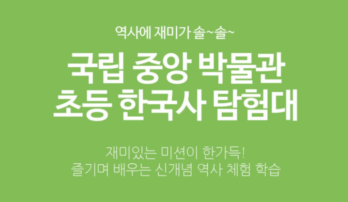 체험 이미지 1