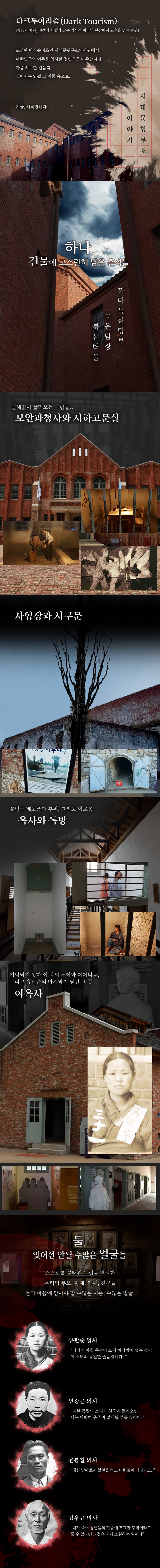 상세 이미지 3