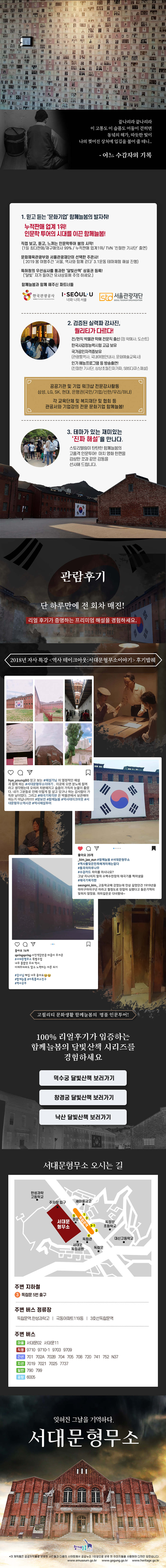 상세 이미지 4