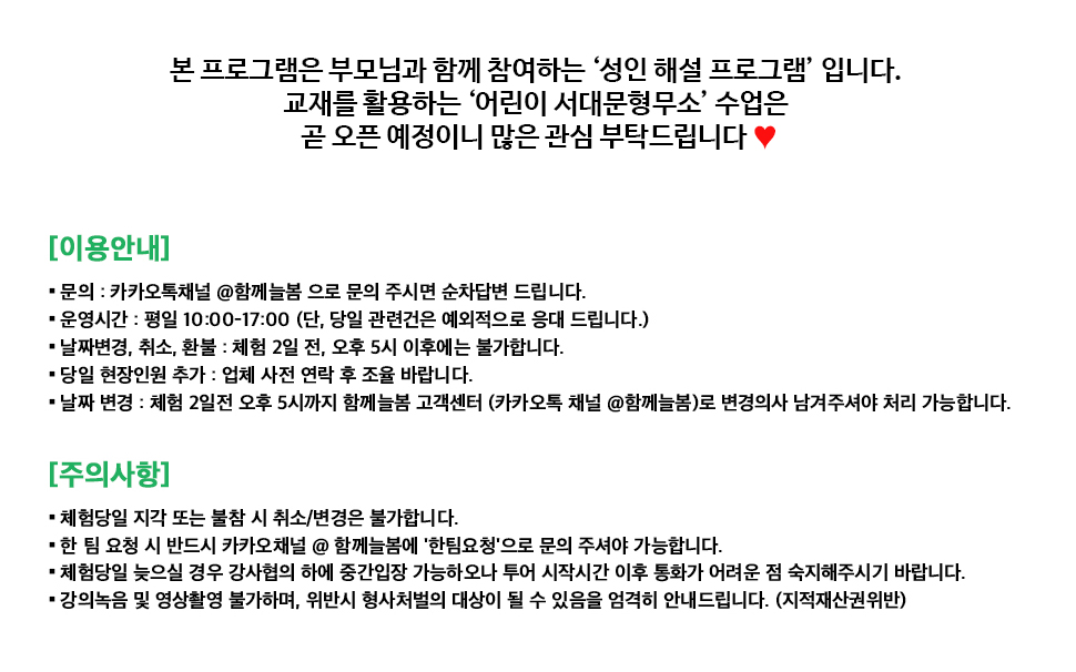 상세 이미지 1