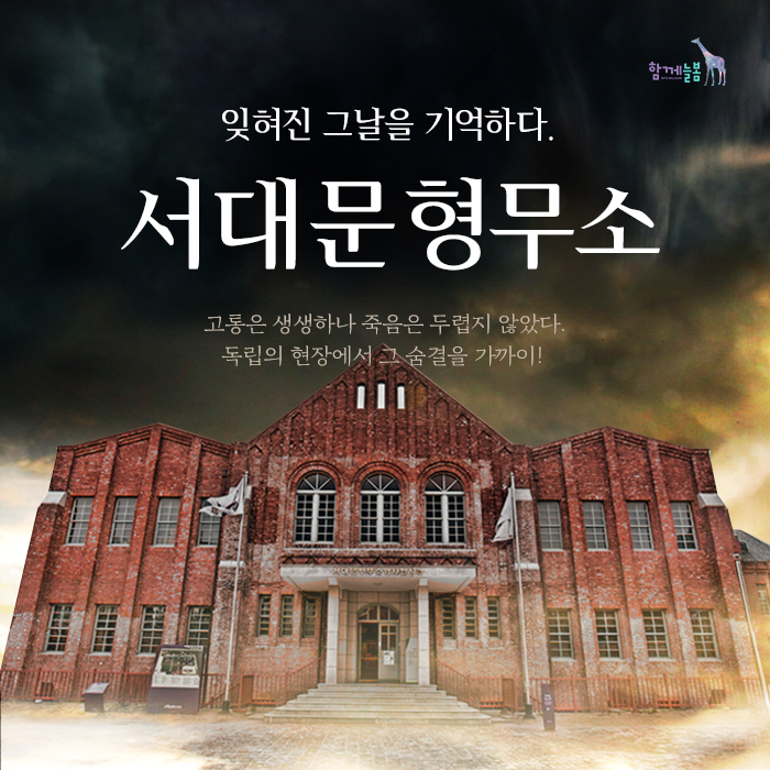 체험 이미지 1