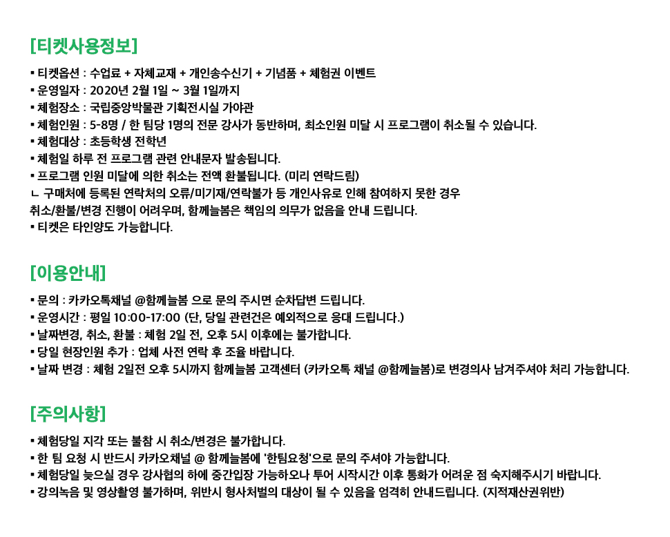 상세 이미지 1