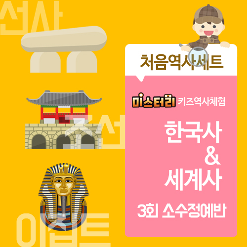 체험 이미지 1