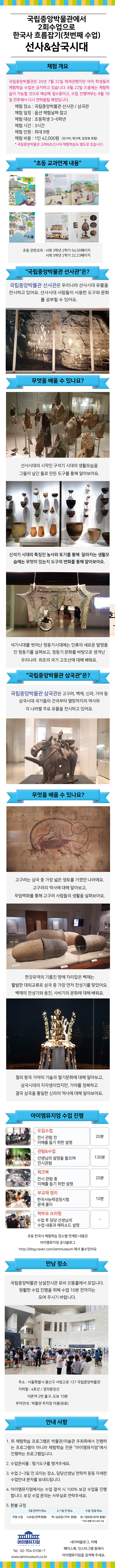 상세 이미지 1