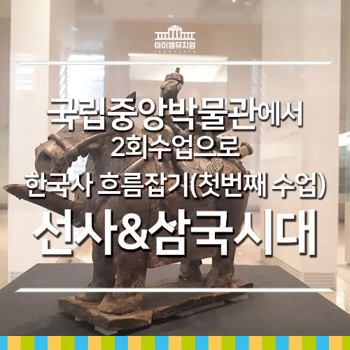 체험 이미지 1