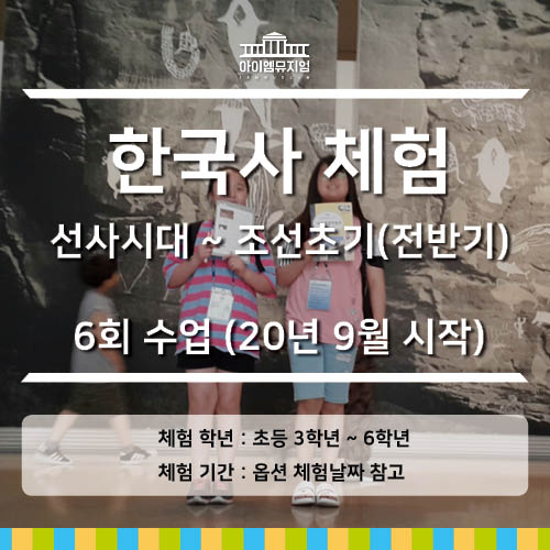 체험 이미지 1