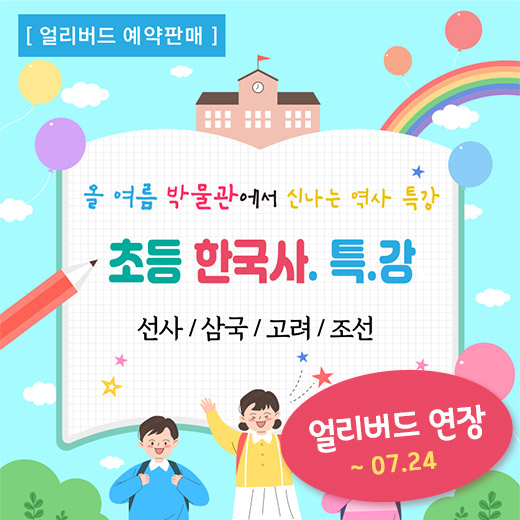 체험 이미지 1