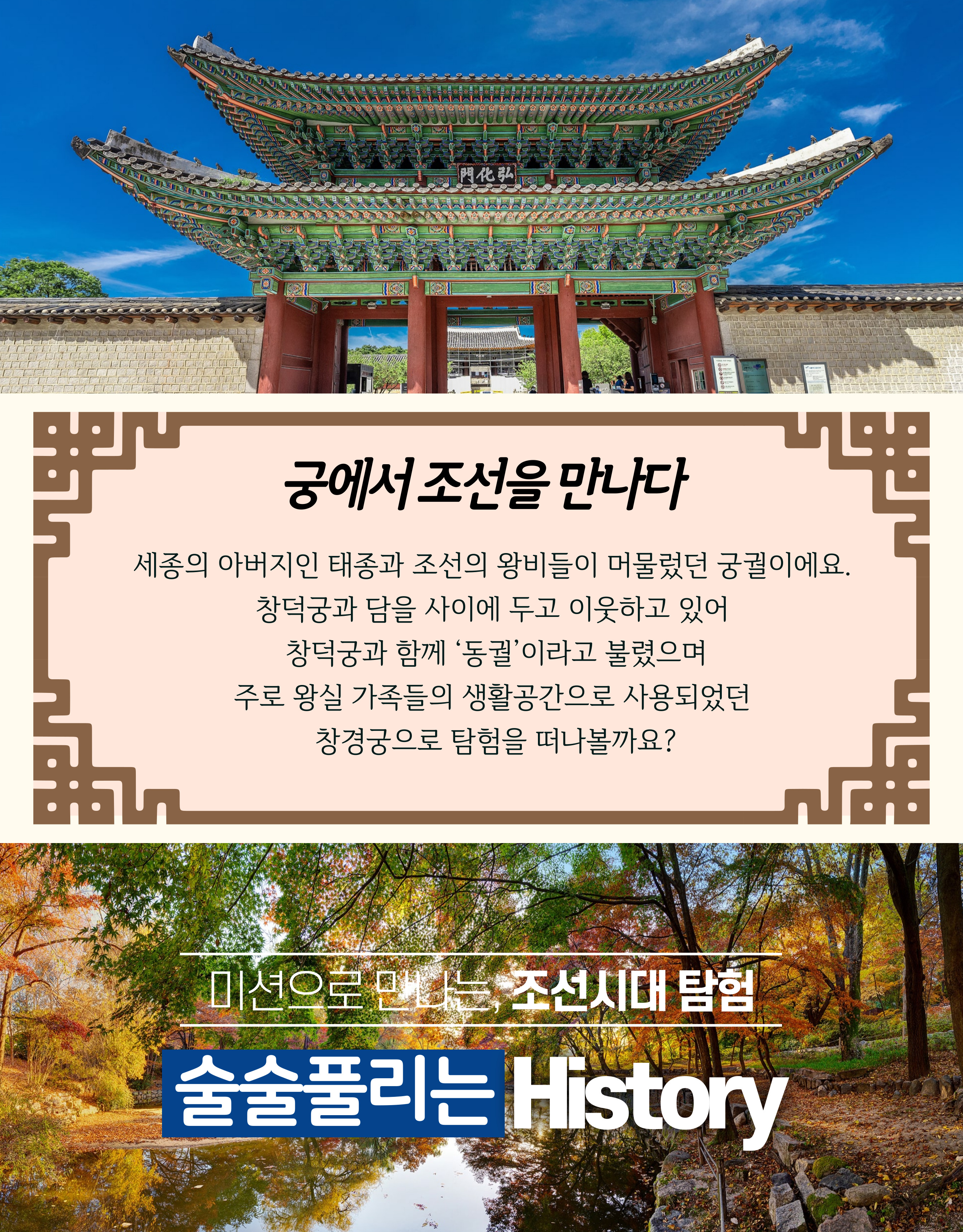 상세 이미지 9