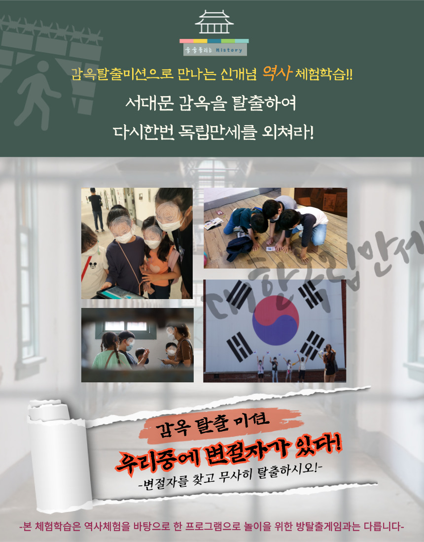상세 이미지 5
