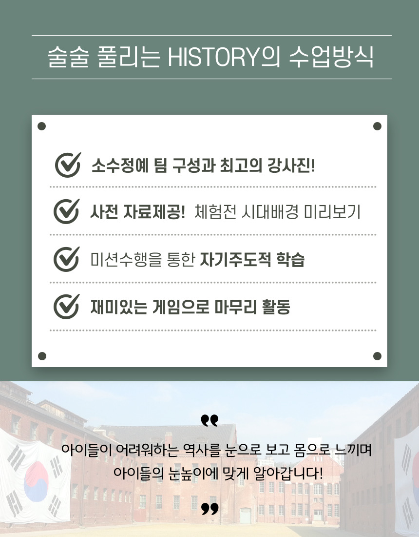 상세 이미지 4