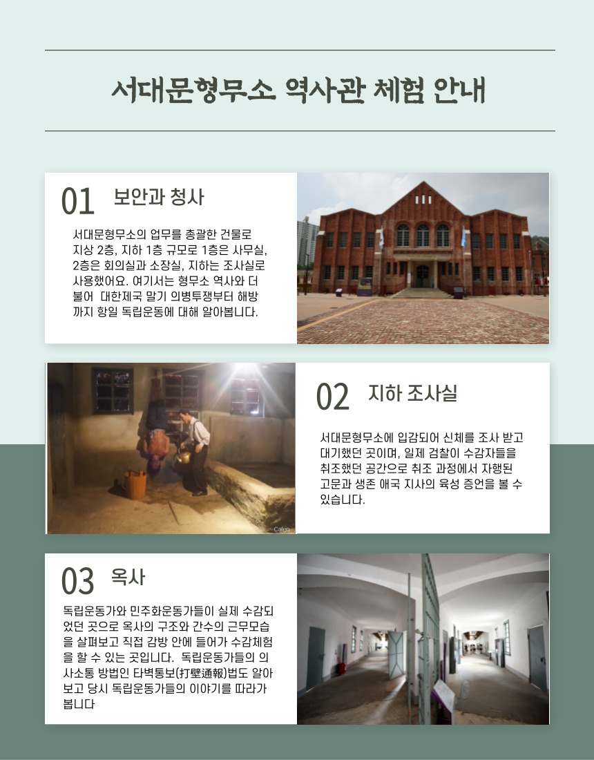상세 이미지 6