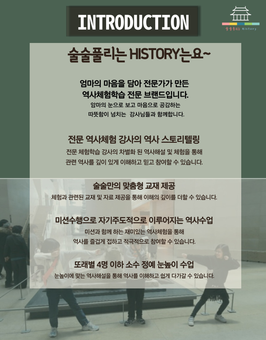 상세 이미지 9