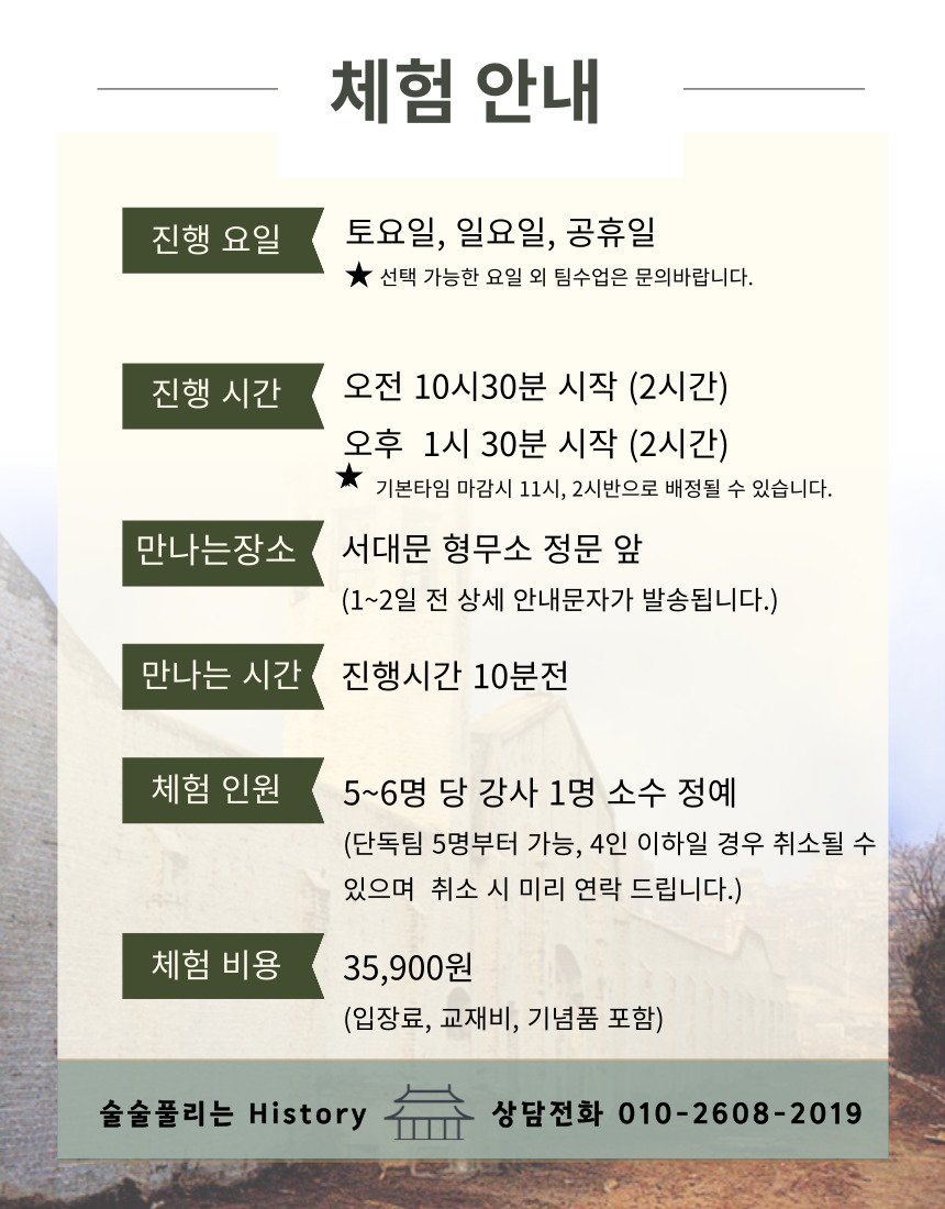 상세 이미지 3