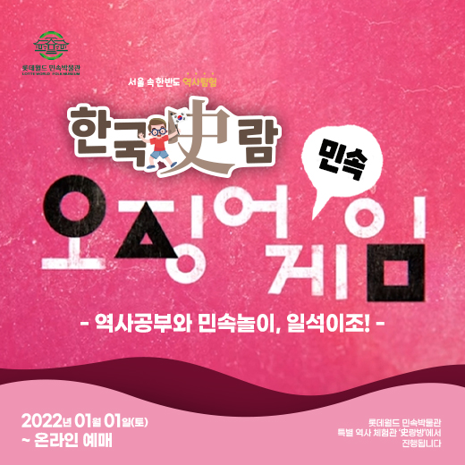 체험 이미지 1