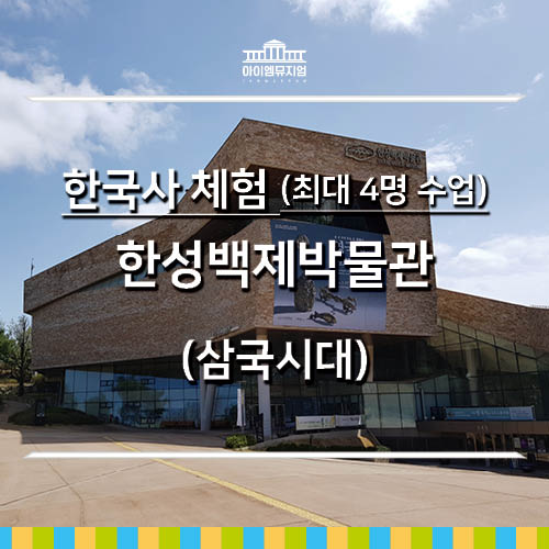 체험 이미지 1