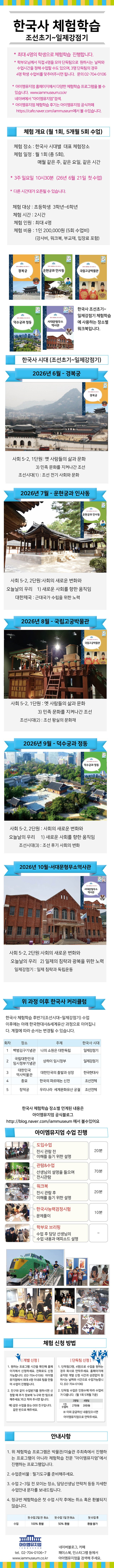 상세 이미지 1