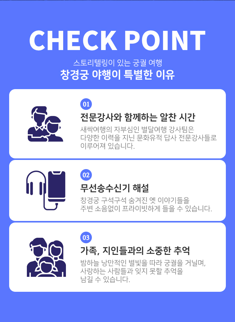 상세 이미지 8