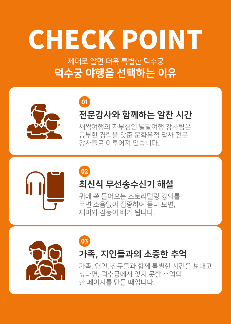 상세 이미지 7