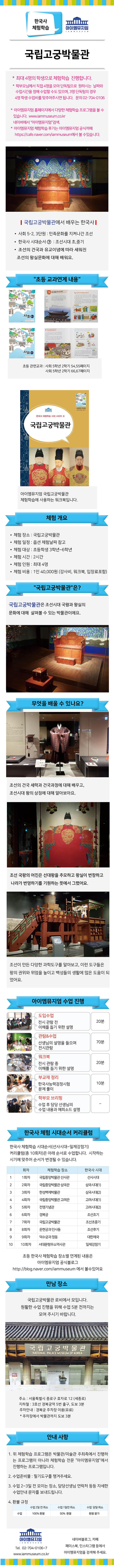 상세 이미지 1