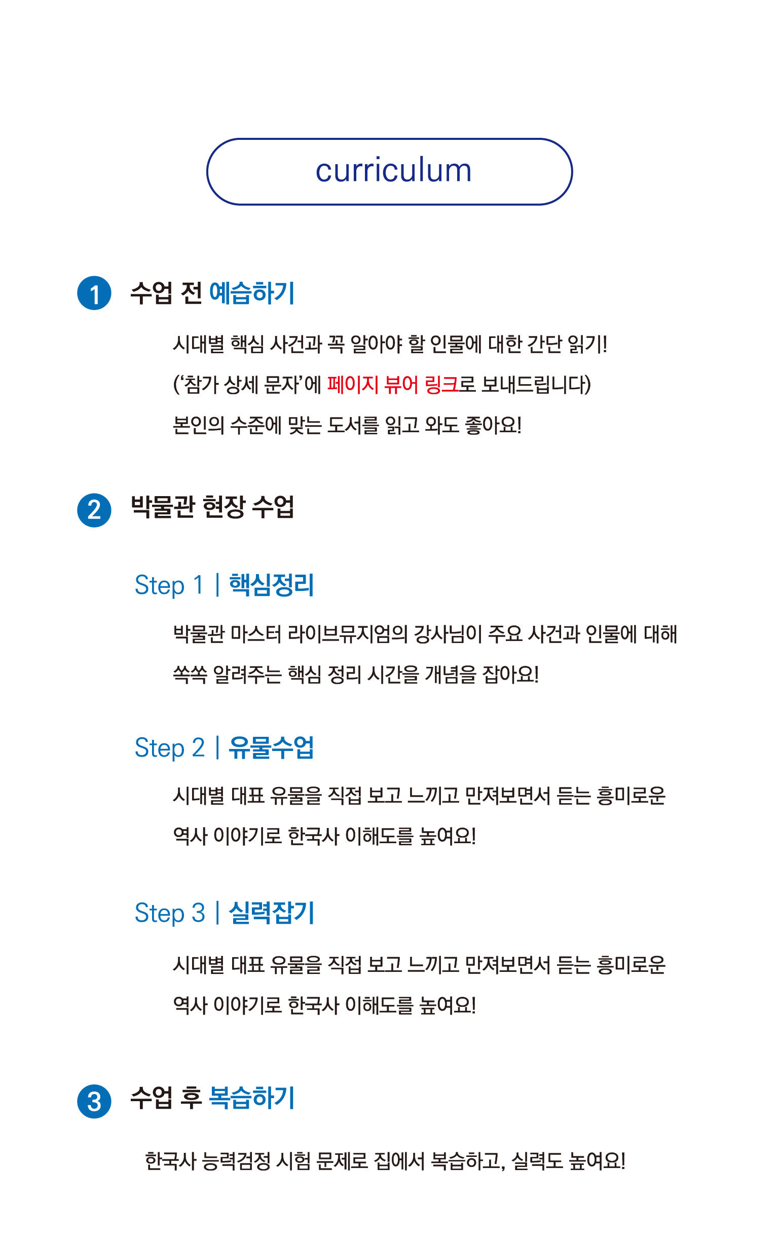 상세 이미지 13