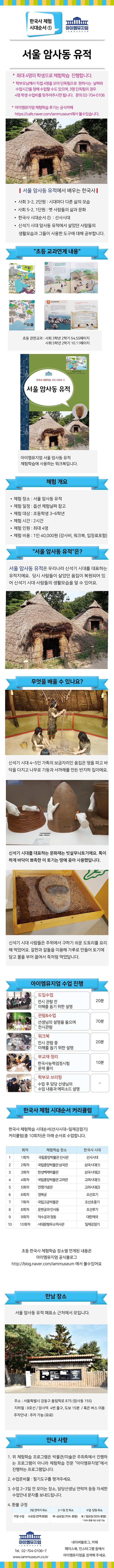 상세 이미지 1