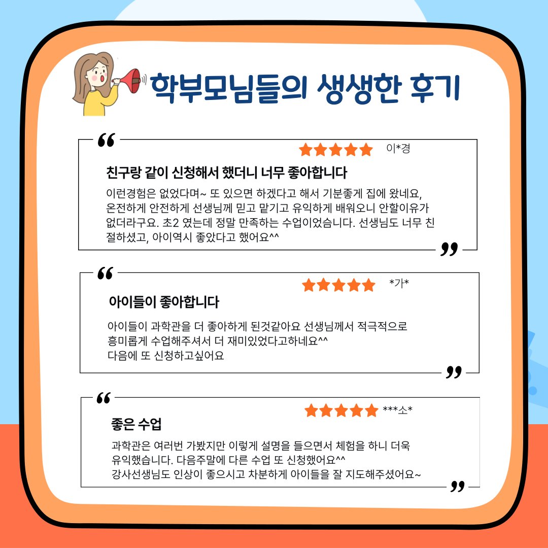 상세 이미지 8
