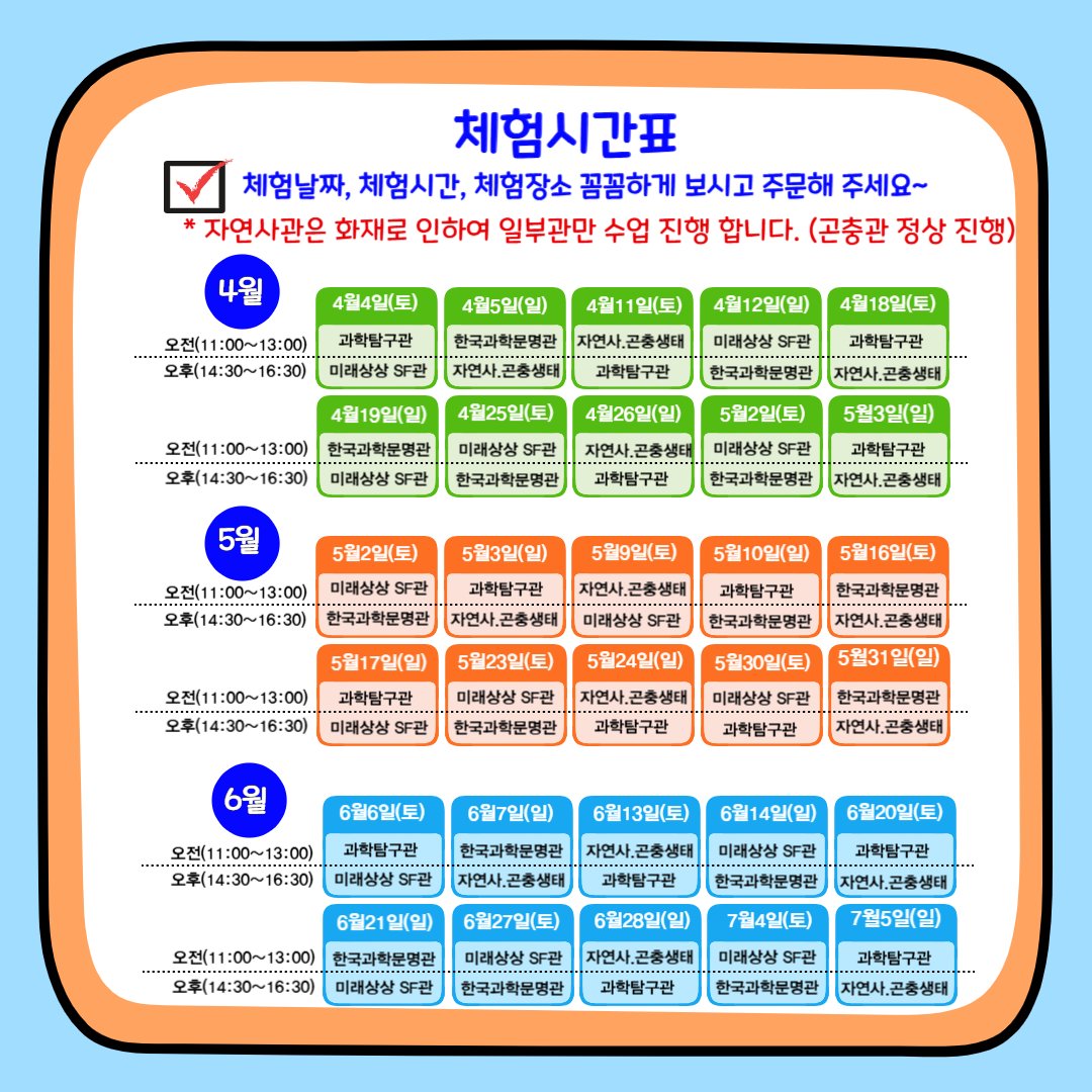 상세 이미지 3