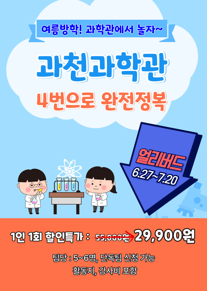 상세 이미지 2