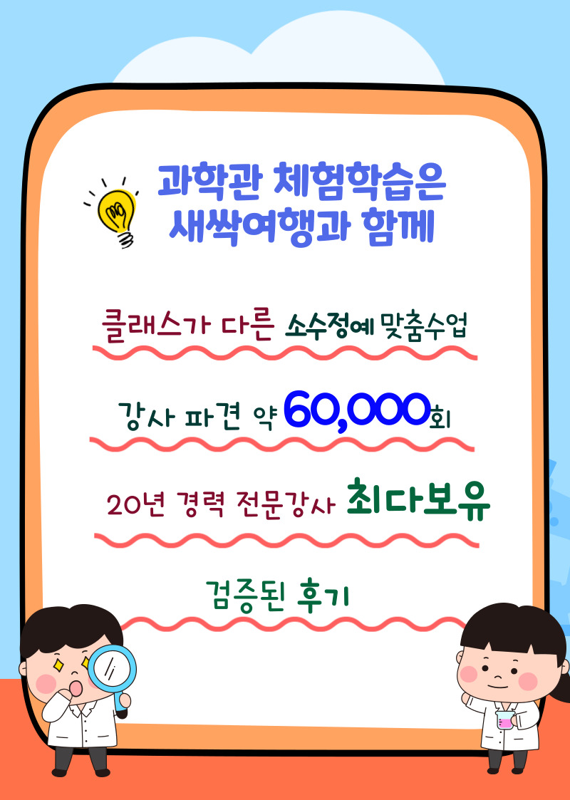상세 이미지 4