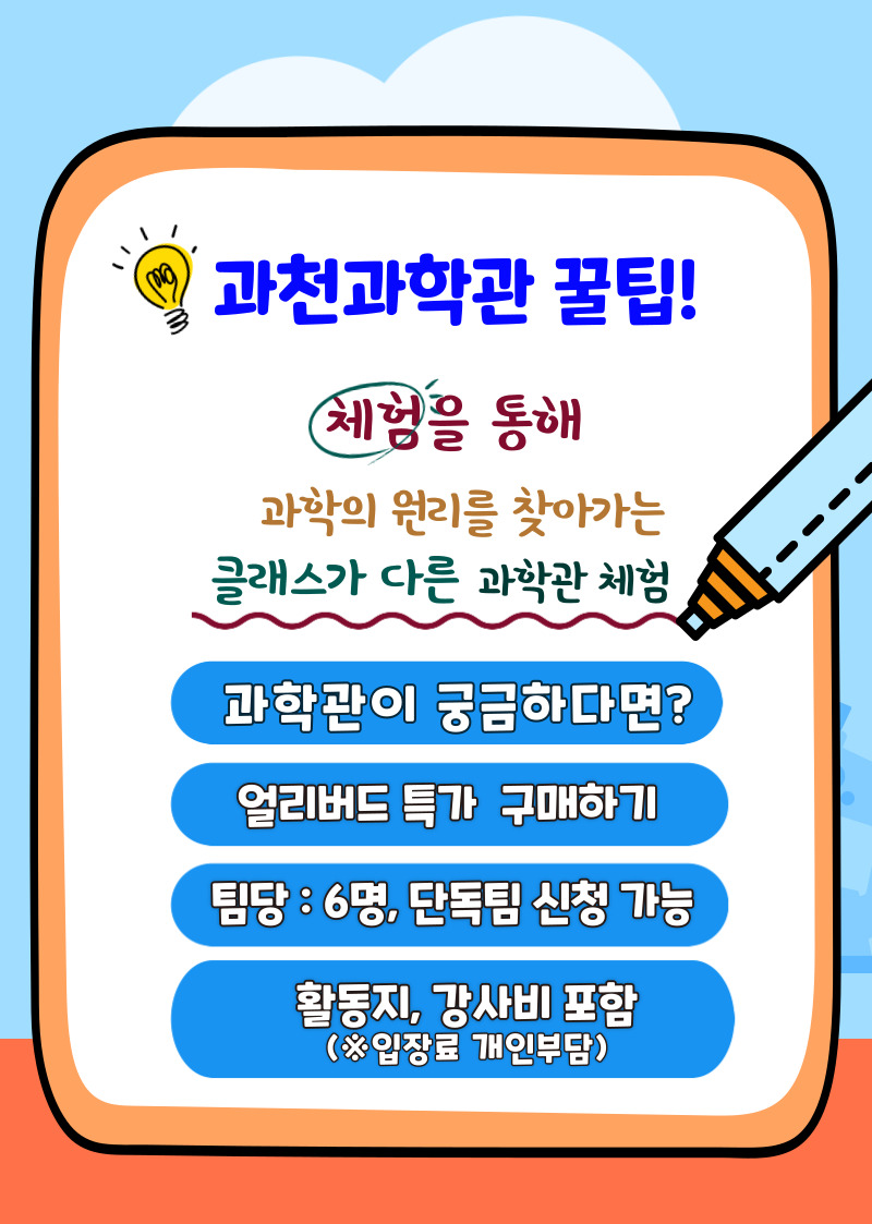 상세 이미지 5
