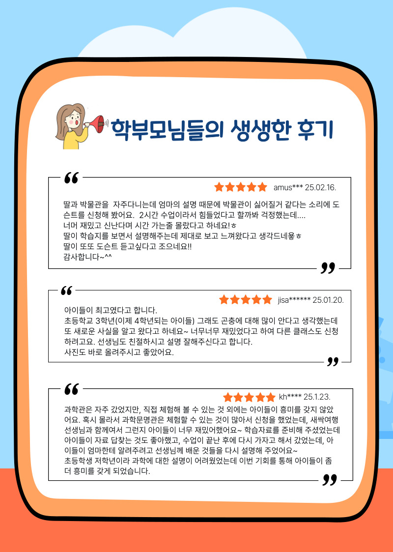 상세 이미지 8