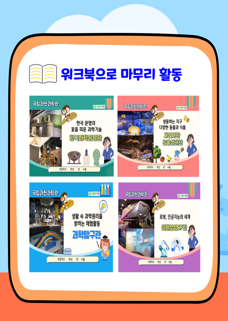 상세 이미지 14