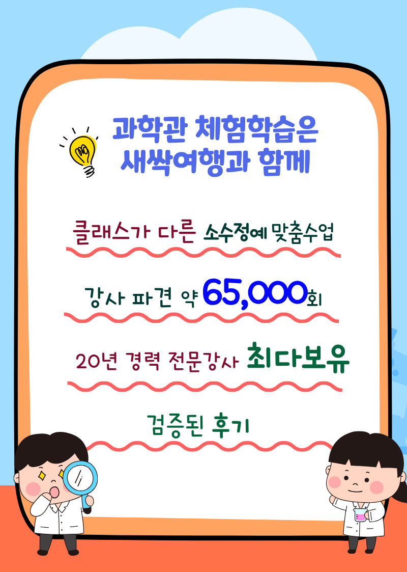 상세 이미지 5