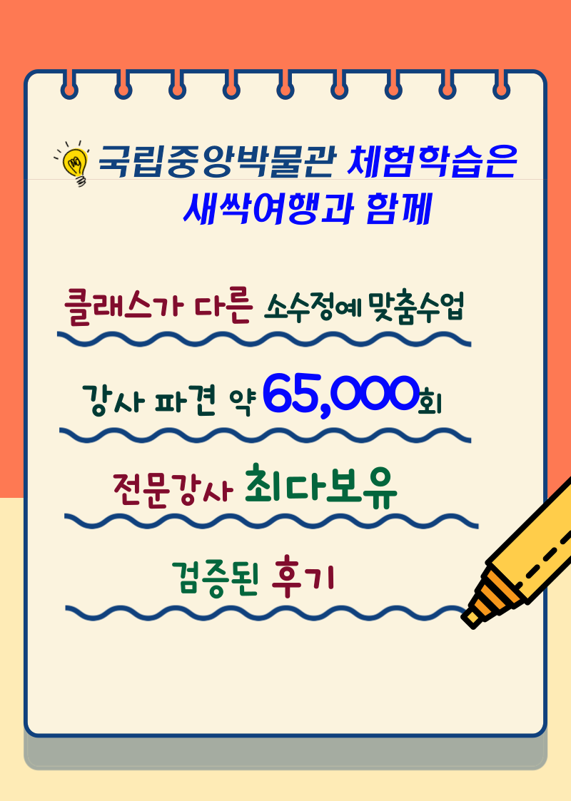 상세 이미지 8