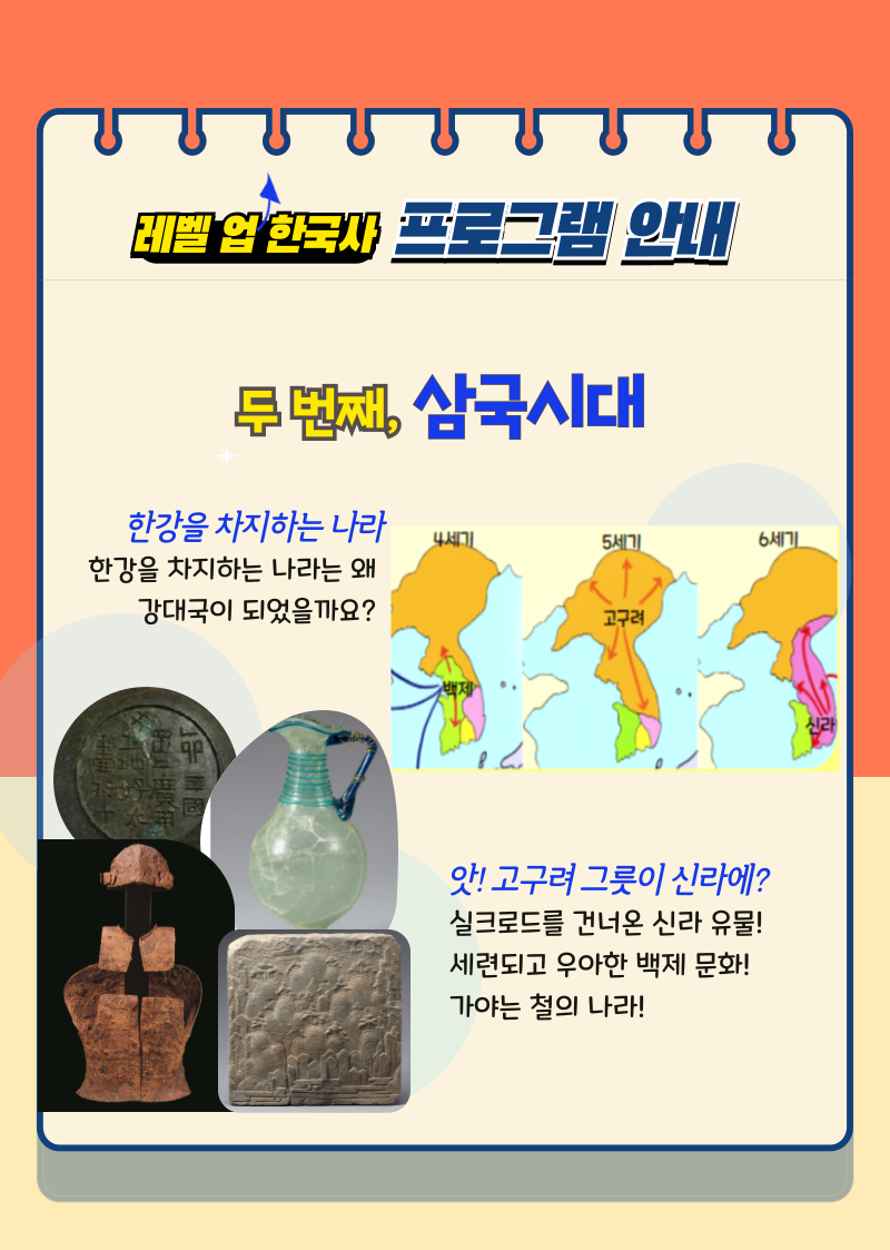 상세 이미지 14