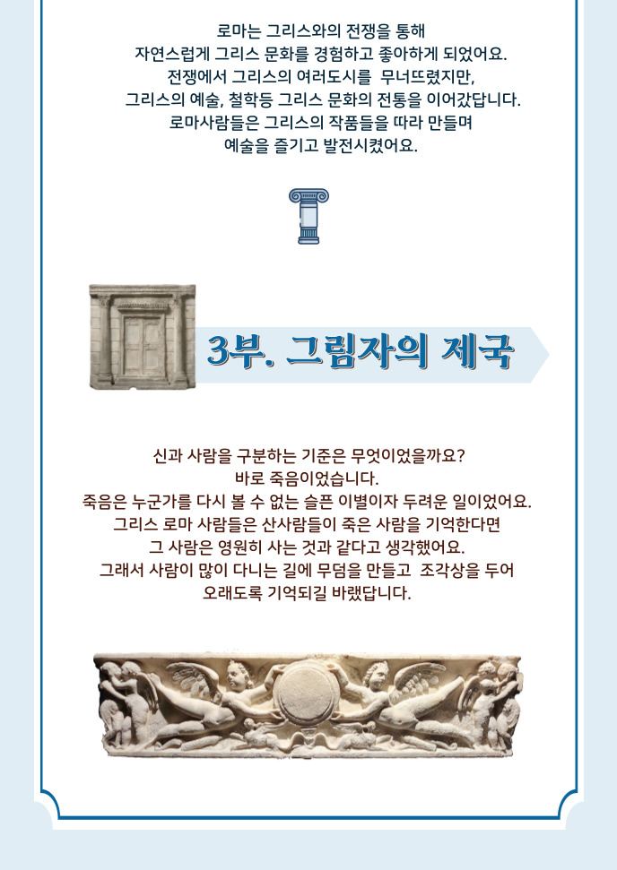 상세 이미지 7