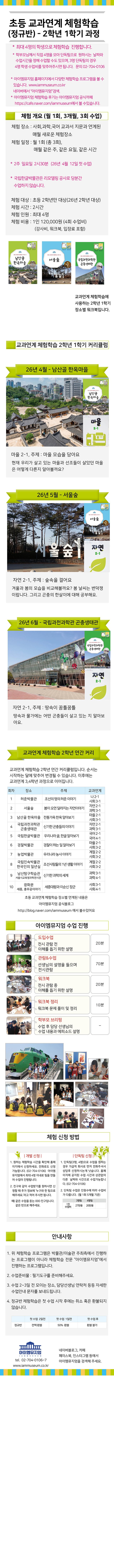 상세 이미지 1