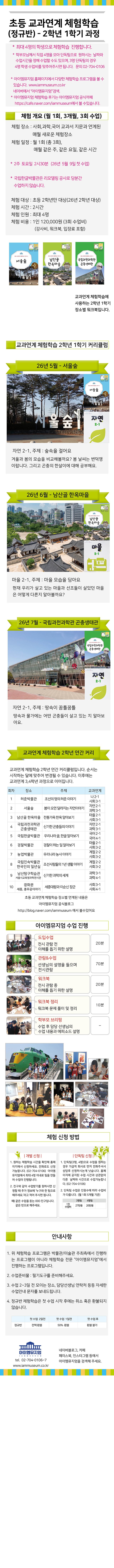 상세 이미지 1