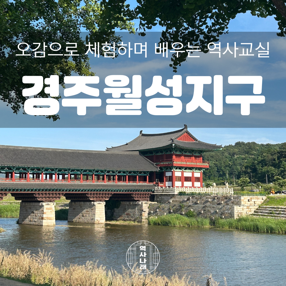 체험 이미지 1