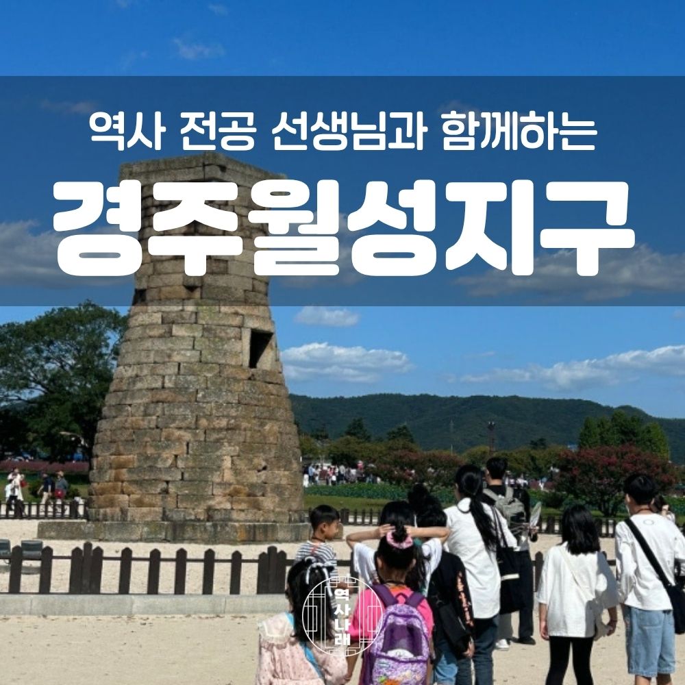체험 이미지 1