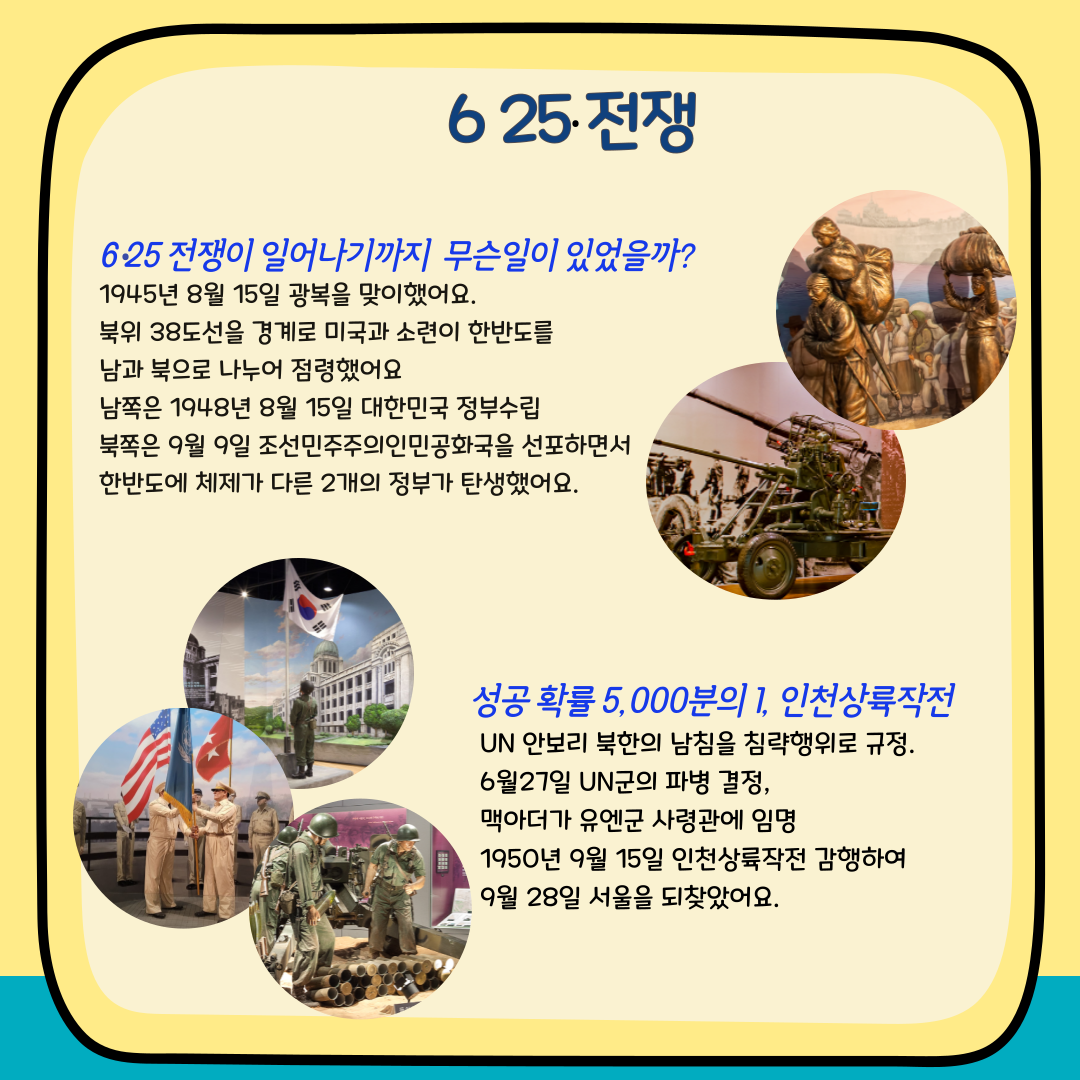 상세 이미지 12