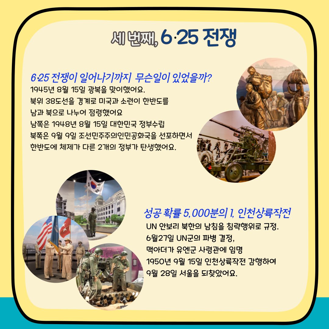 상세 이미지 12