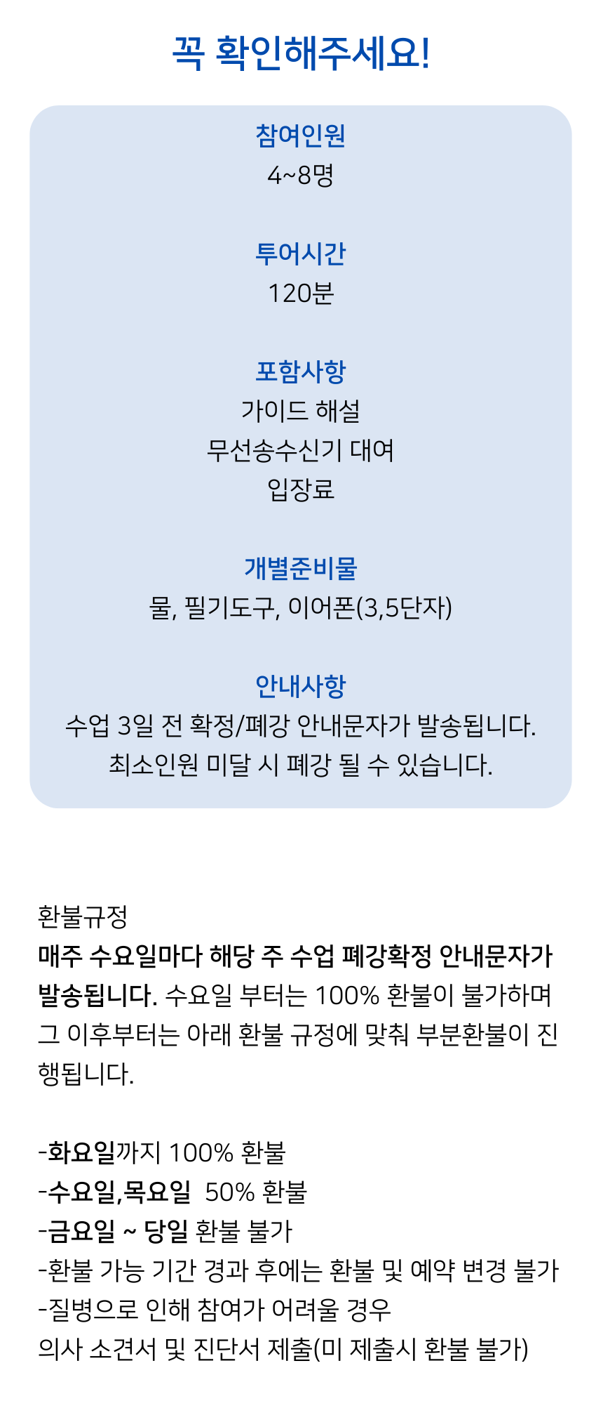 상세 이미지 5