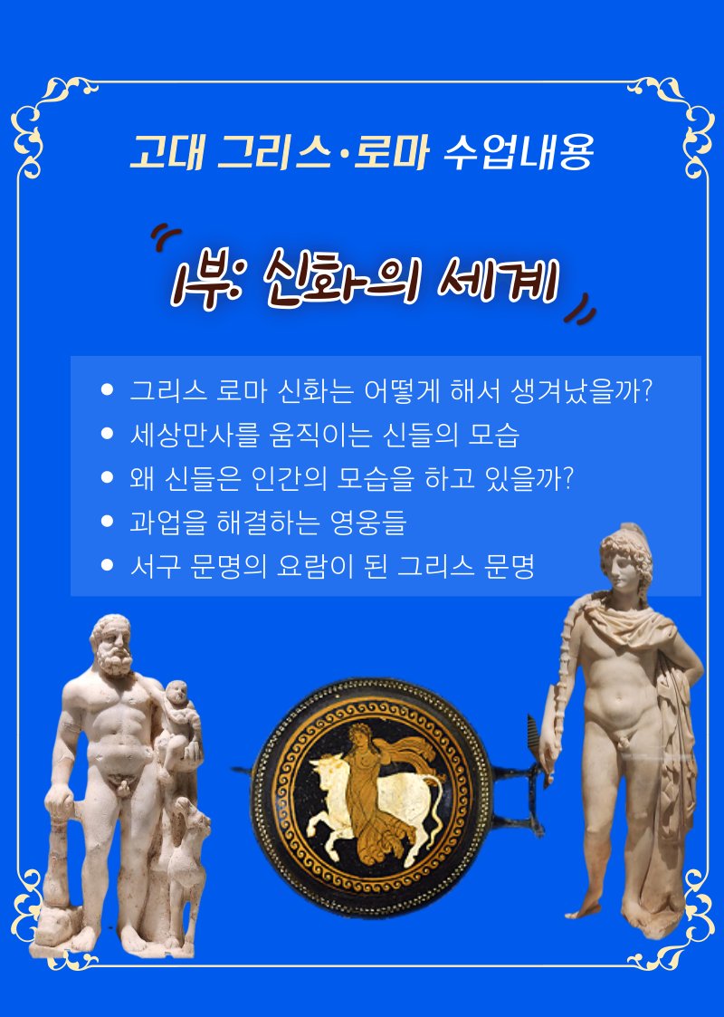 Q&A 2편 — 수업 안내문자 미수신·지각·결석 환불·당일 불참·주차·문의 전화 Q&A 2편 — 수업 안내문자 미수신·지각·결석 환불·당일 불참·주차·문의 전화
